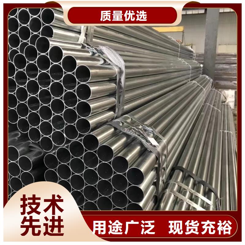 34*2精密无缝钢管实体厂家大量现货