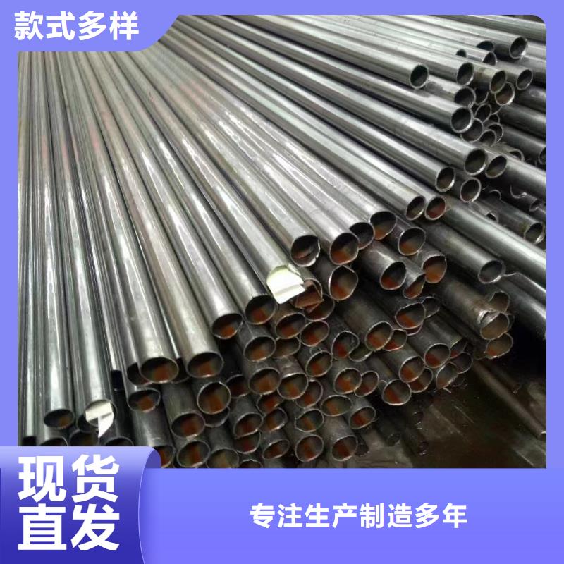 83*18精密无缝钢管当日价格