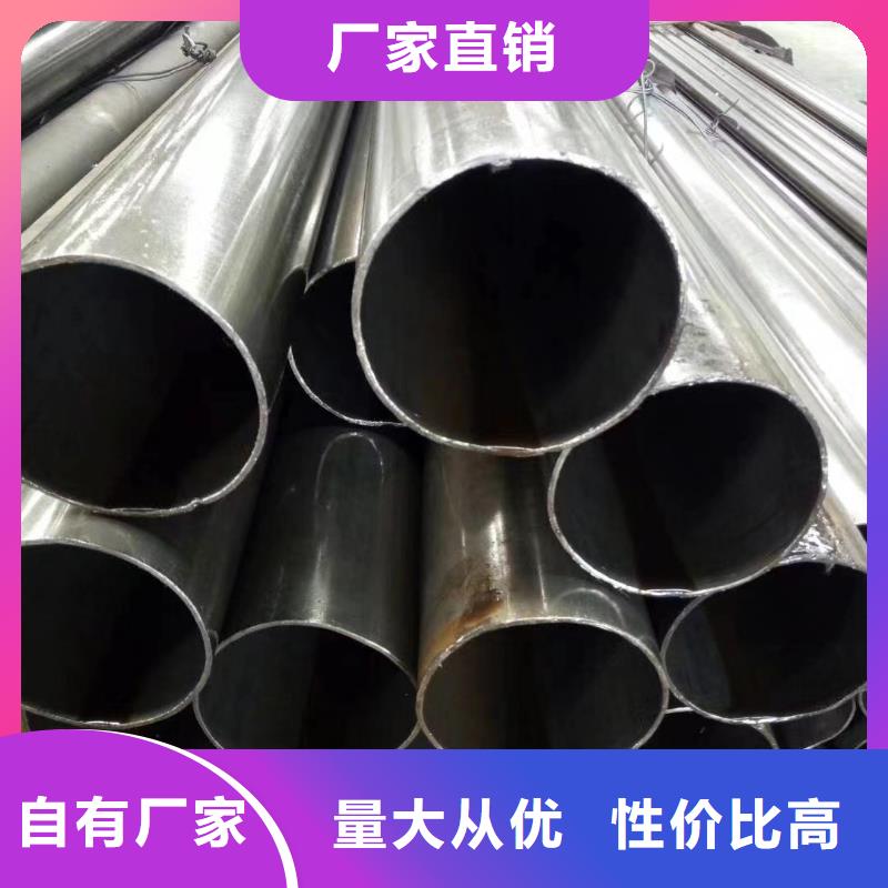 34*6精密无缝钢管直供厂家同城服务商