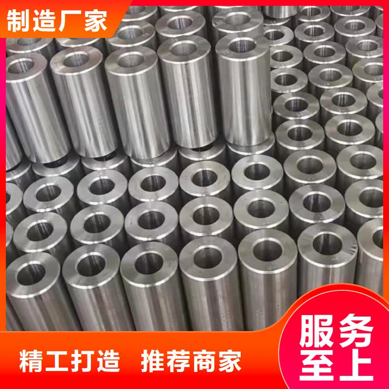 34*2精密无缝钢管选择大厂家省事省心