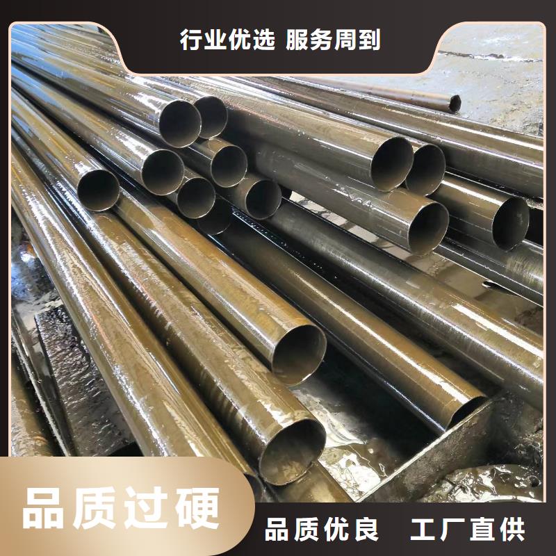 65*16精密无缝钢管实体诚信经营