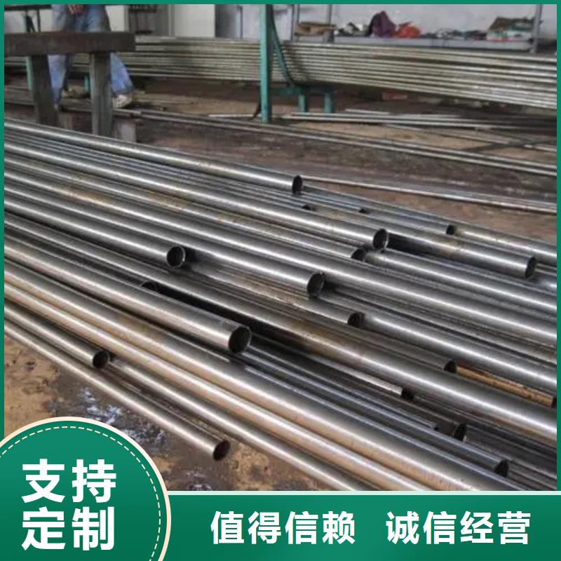 65*8精密无缝钢管当地生产商