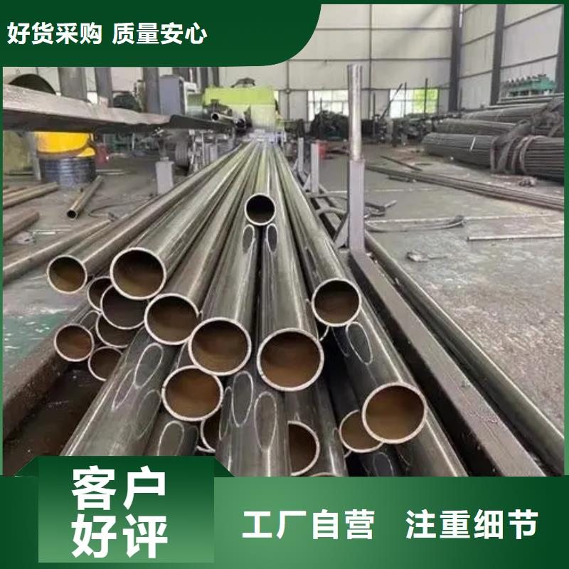 35#精密钢管随时报价源头实体厂商