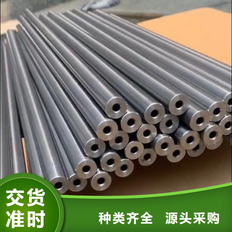 70*16精密无缝钢管本地品牌