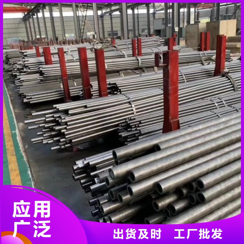 45号精密钢管快速生产