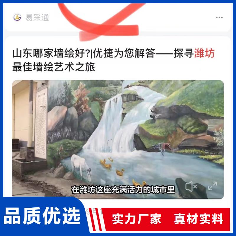 360排名软件不断创新