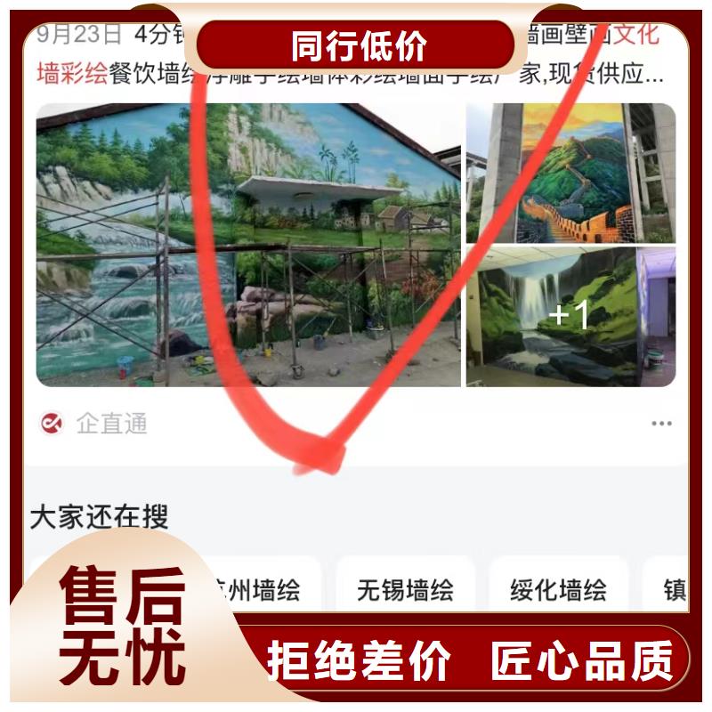 短视频代运营同城生产厂家