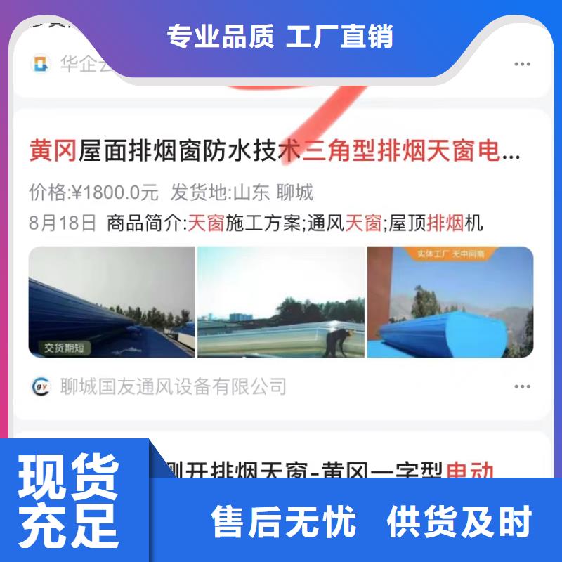 短视频制作资质认证