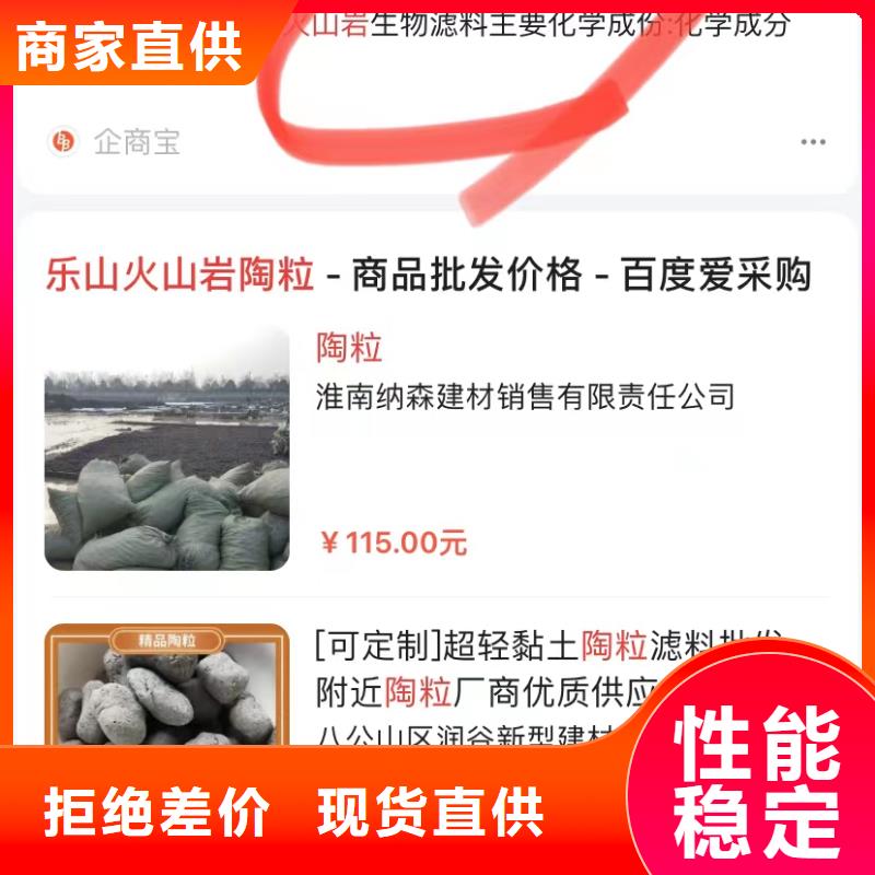 小程序制作开发本地公司