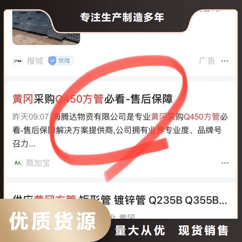 汕头汕头保税区短视频代运营本地品牌