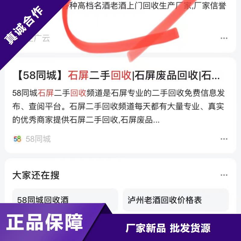 短视频营销公司经验丰富质量放心