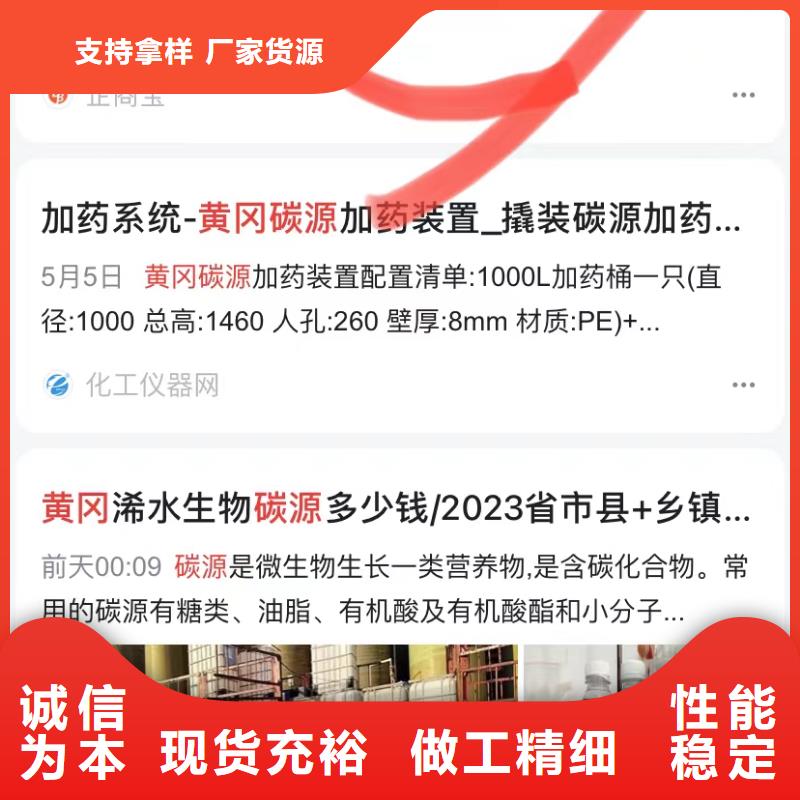 搜狗排名软件当地生产商