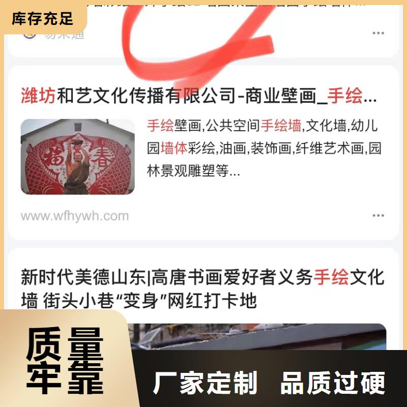 珠海横琴镇短视频制作发布当地品牌