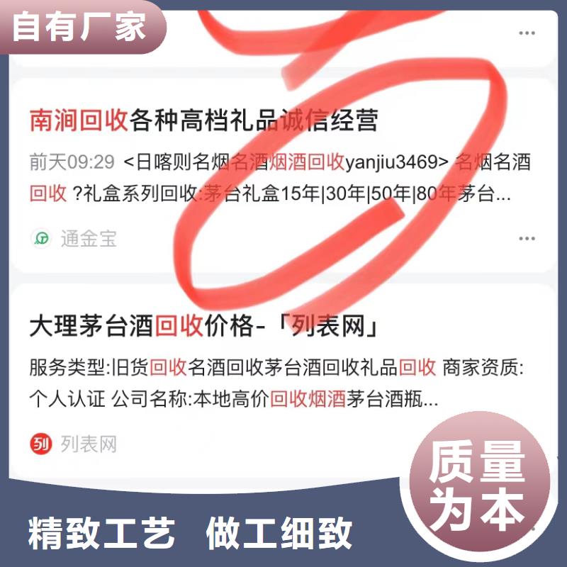 短视频代运营货源充足