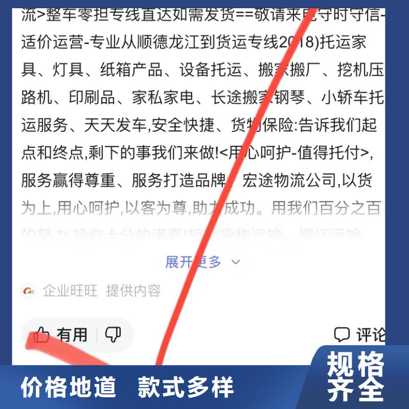 短视频自助制作生产型