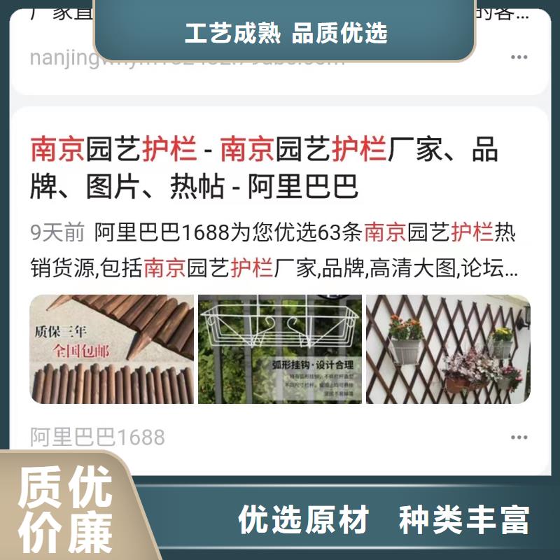 百度小程序制作开发获客成本低海量现货