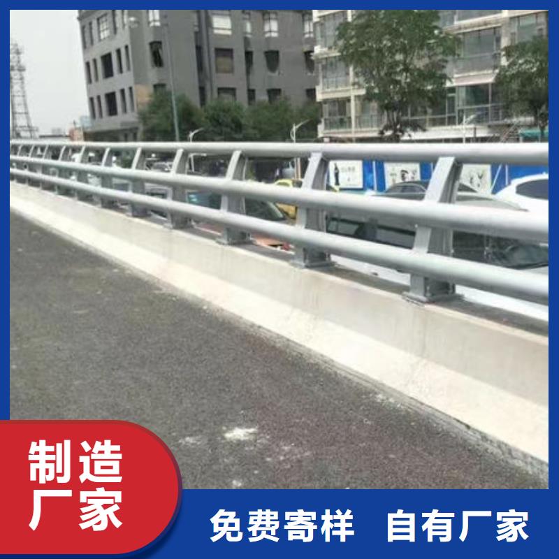 不锈钢栏杆生产厂家道路隔离护栏不锈钢栏杆厂家批发价