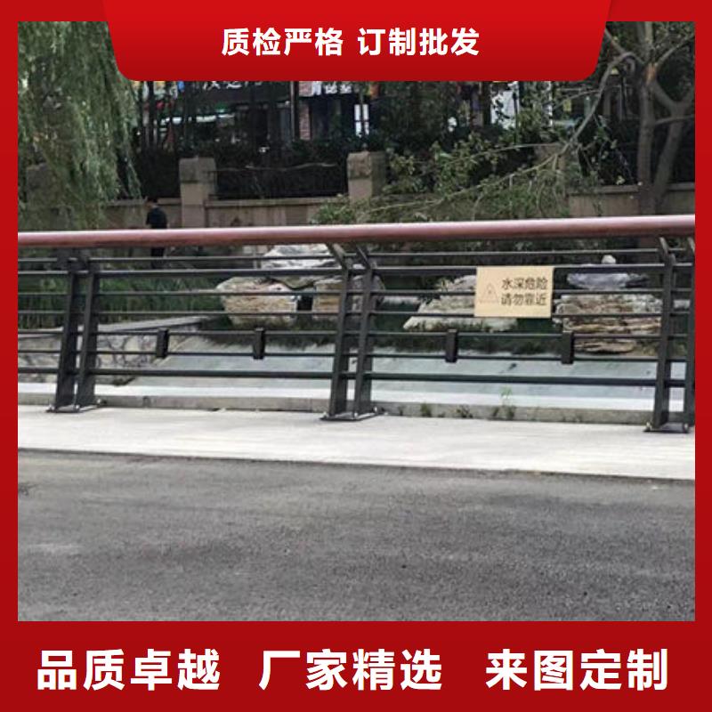 不锈钢护栏（四川）来电咨询道路隔离护栏（吉林）不锈钢护栏（四川）道路隔离护栏（吉林）选择我们选择放心