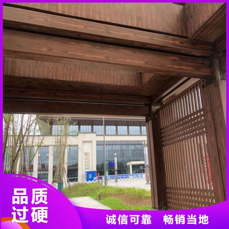 廊架木纹漆一公斤价格适用场景