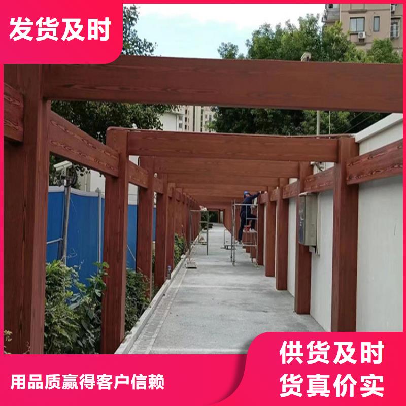 护栏木纹漆批发价本地货源