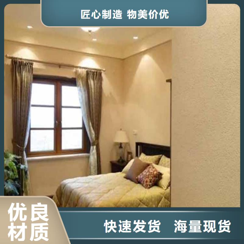 灰泥定制价格当地厂家