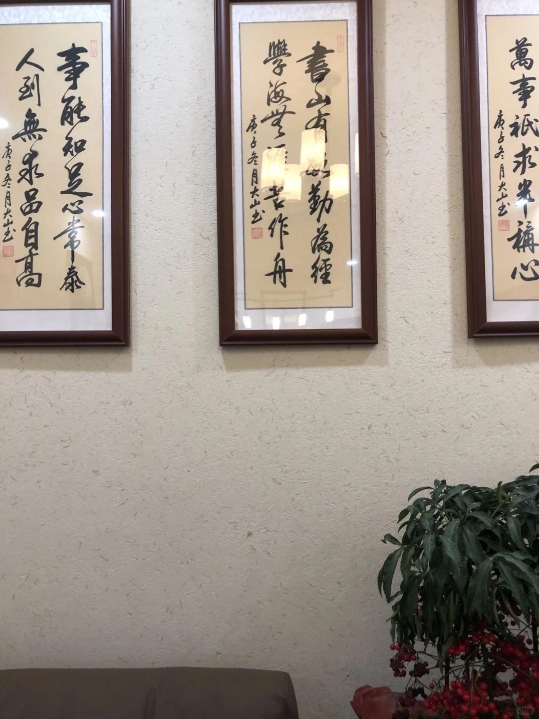 内墙稻草漆品牌厂家