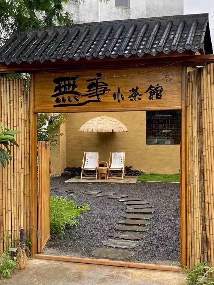 夯土稻草漆品牌厂家