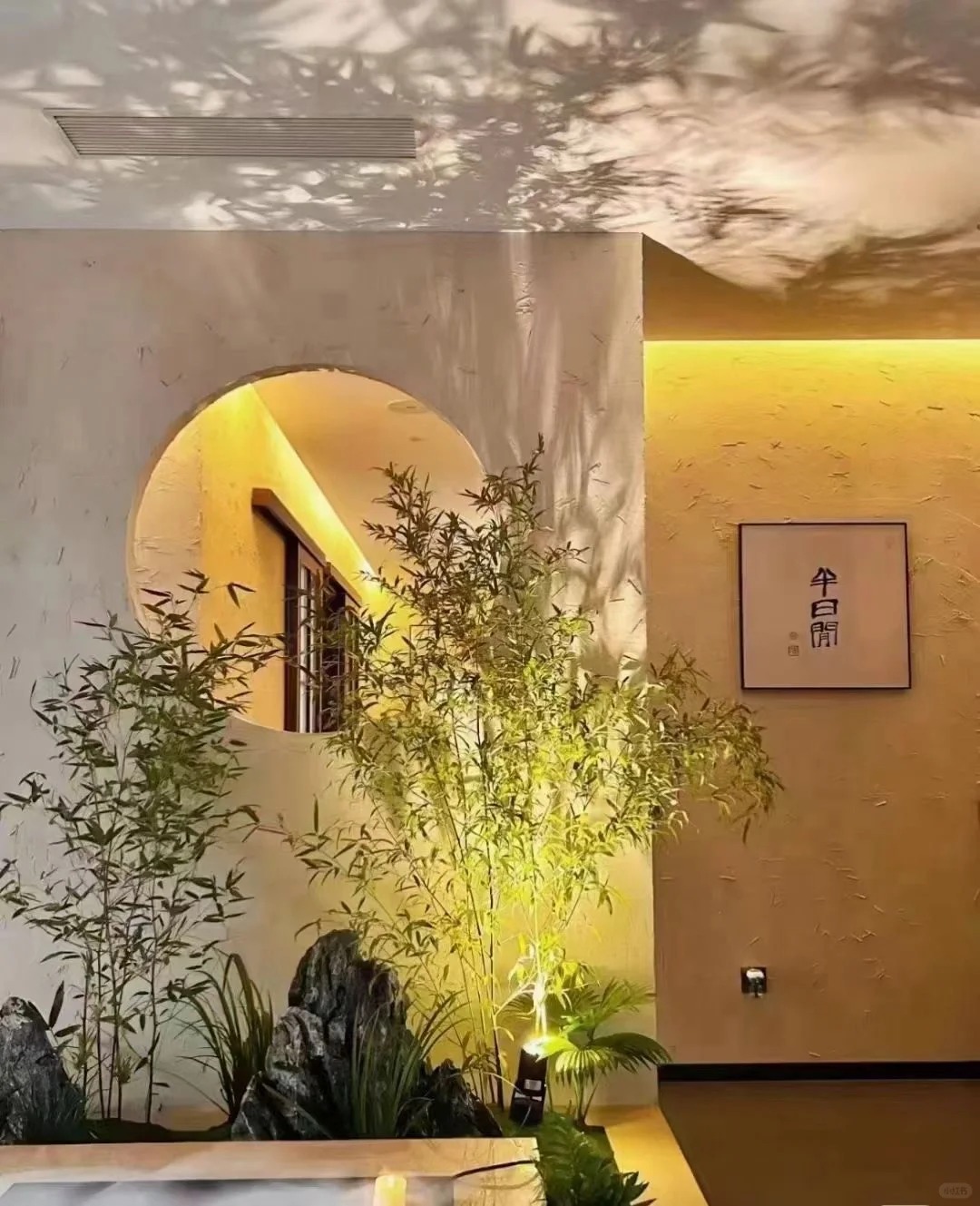 酒店民宿稻草漆施工价格