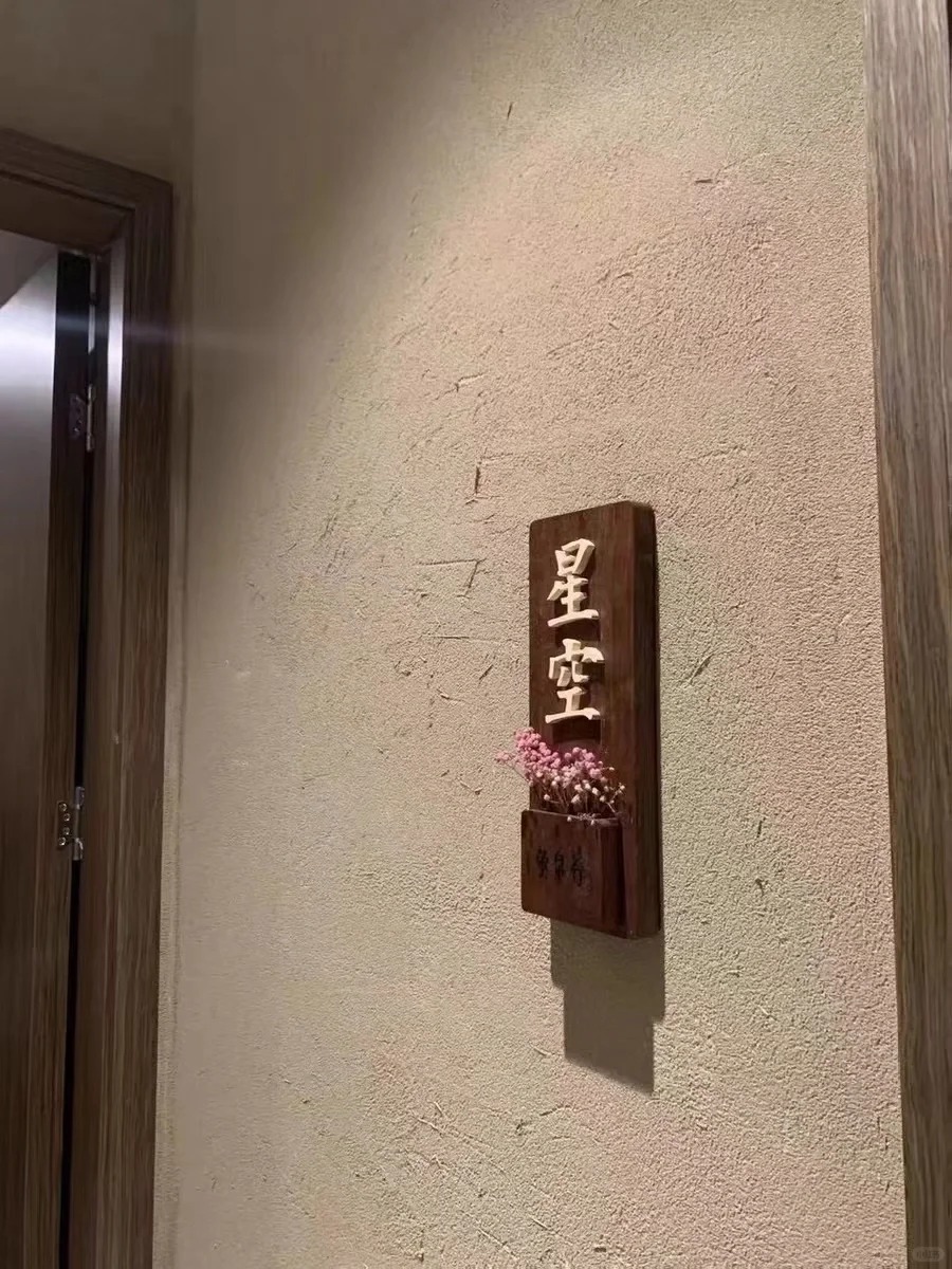 稻草泥人工价格