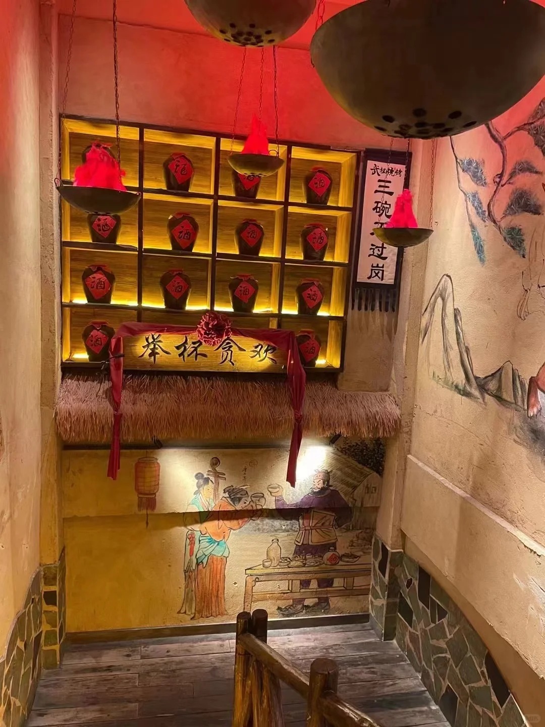 外墙夯土漆厂家批发