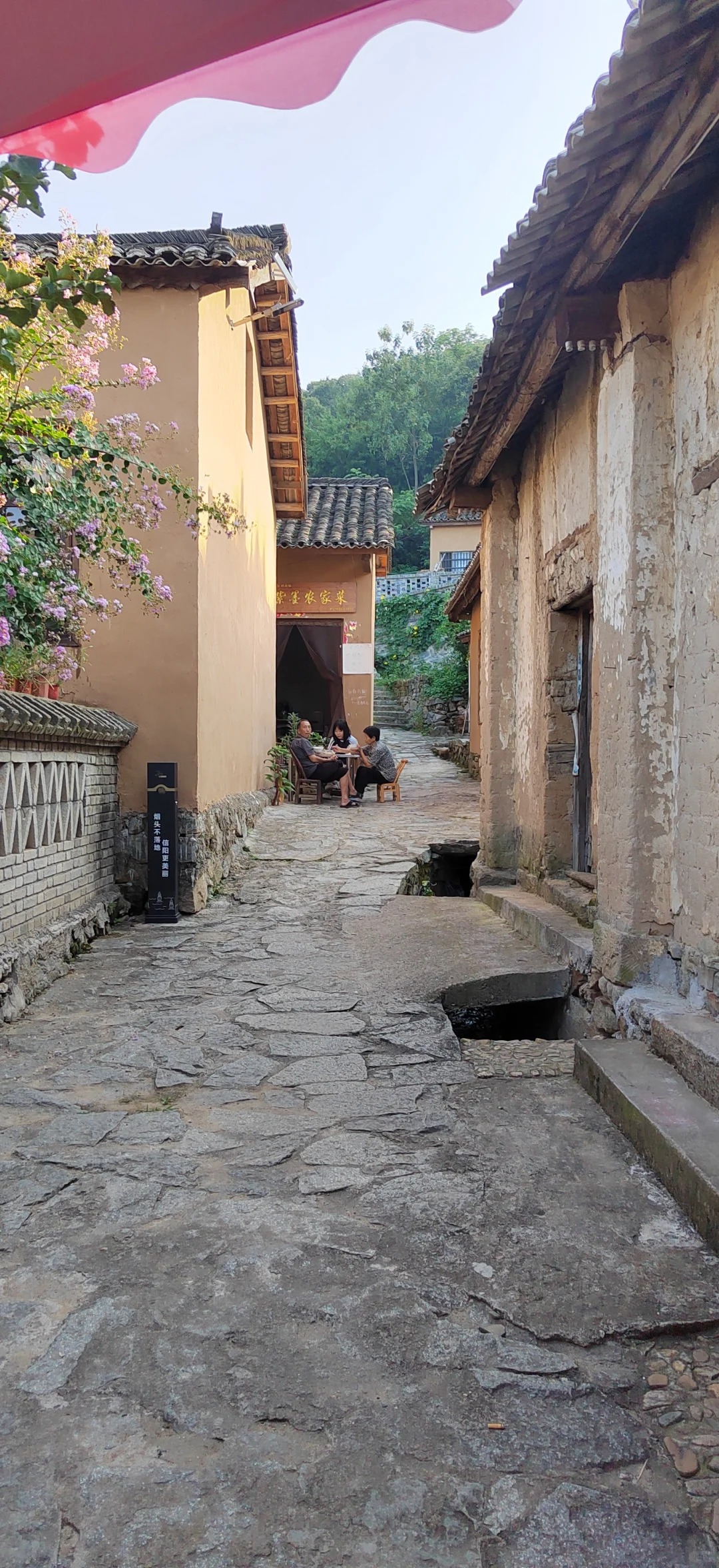 生态稻草漆厂家现货