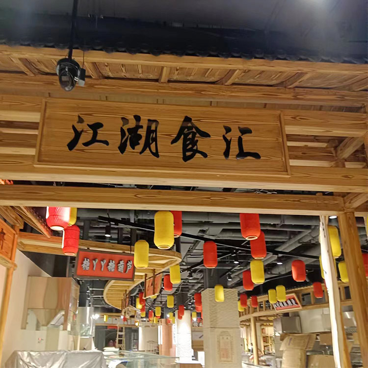 仿木纹漆，钢结构木纹漆，铝合金木纹漆厂家定制