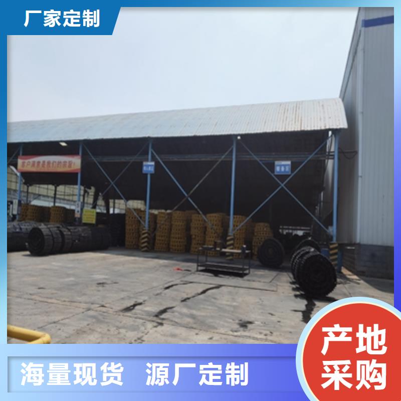 Q420C高强度板免费咨询本地品牌