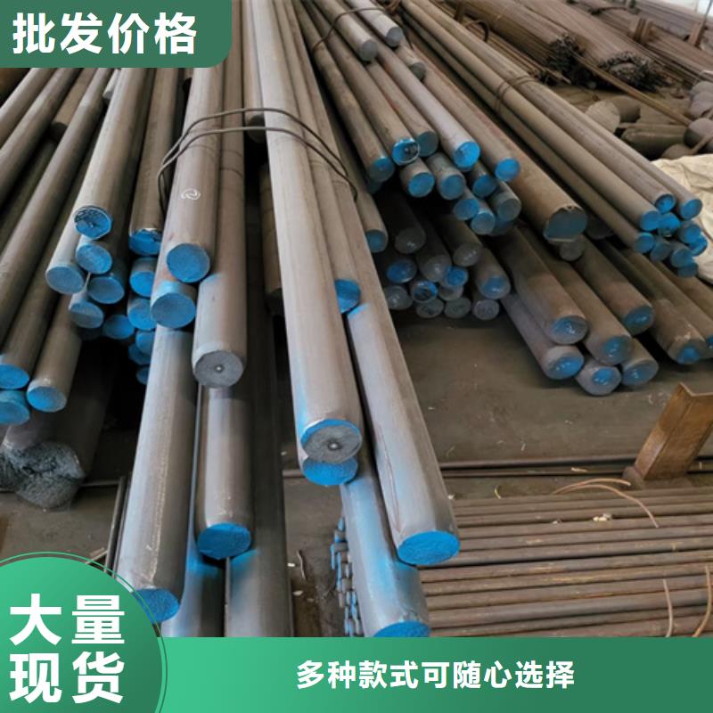 圆钢Mn13耐磨板自产自销实拍品质保障