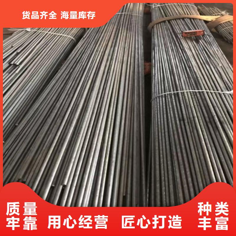 40crnimoa圆钢哪里卖同城厂家