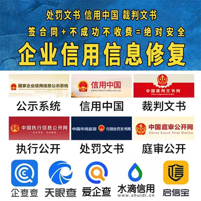 撤销立案信息怎么写的呢法院受理吗技术比较好