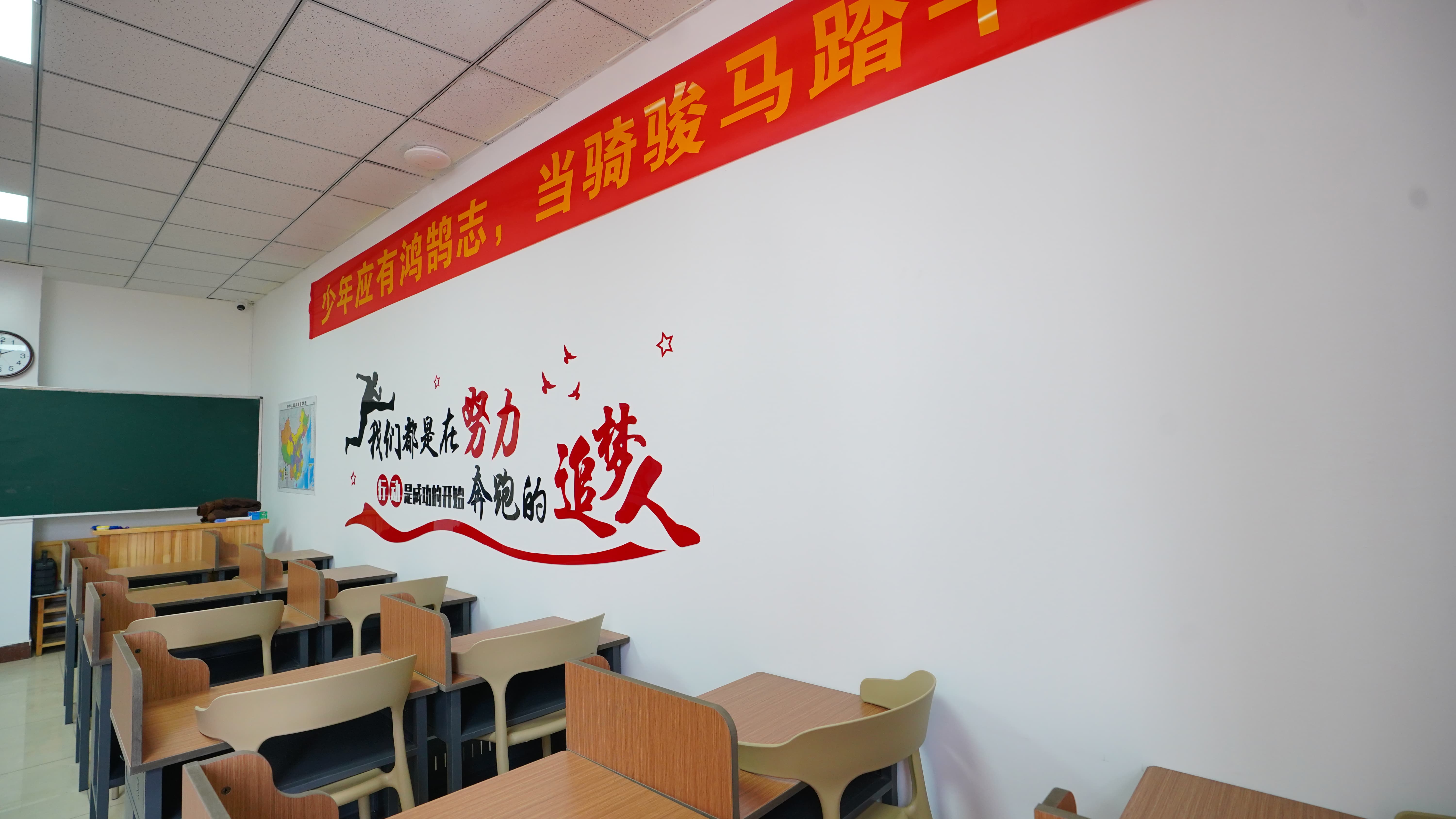 艺考文化课辅导班有哪些立行学校经验丰富杰出