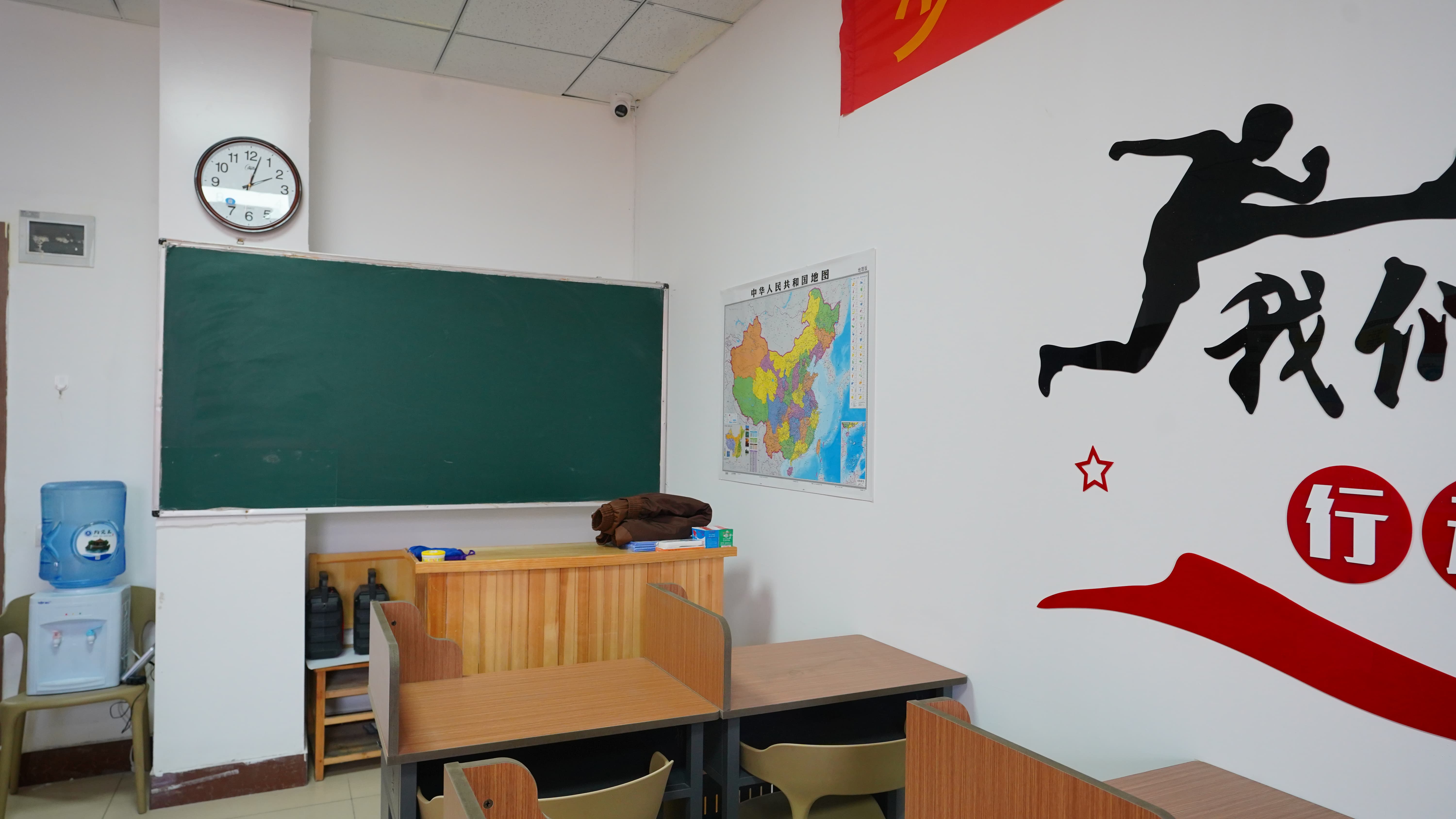 艺考文化课-【全日制高考培训学校】指导就业