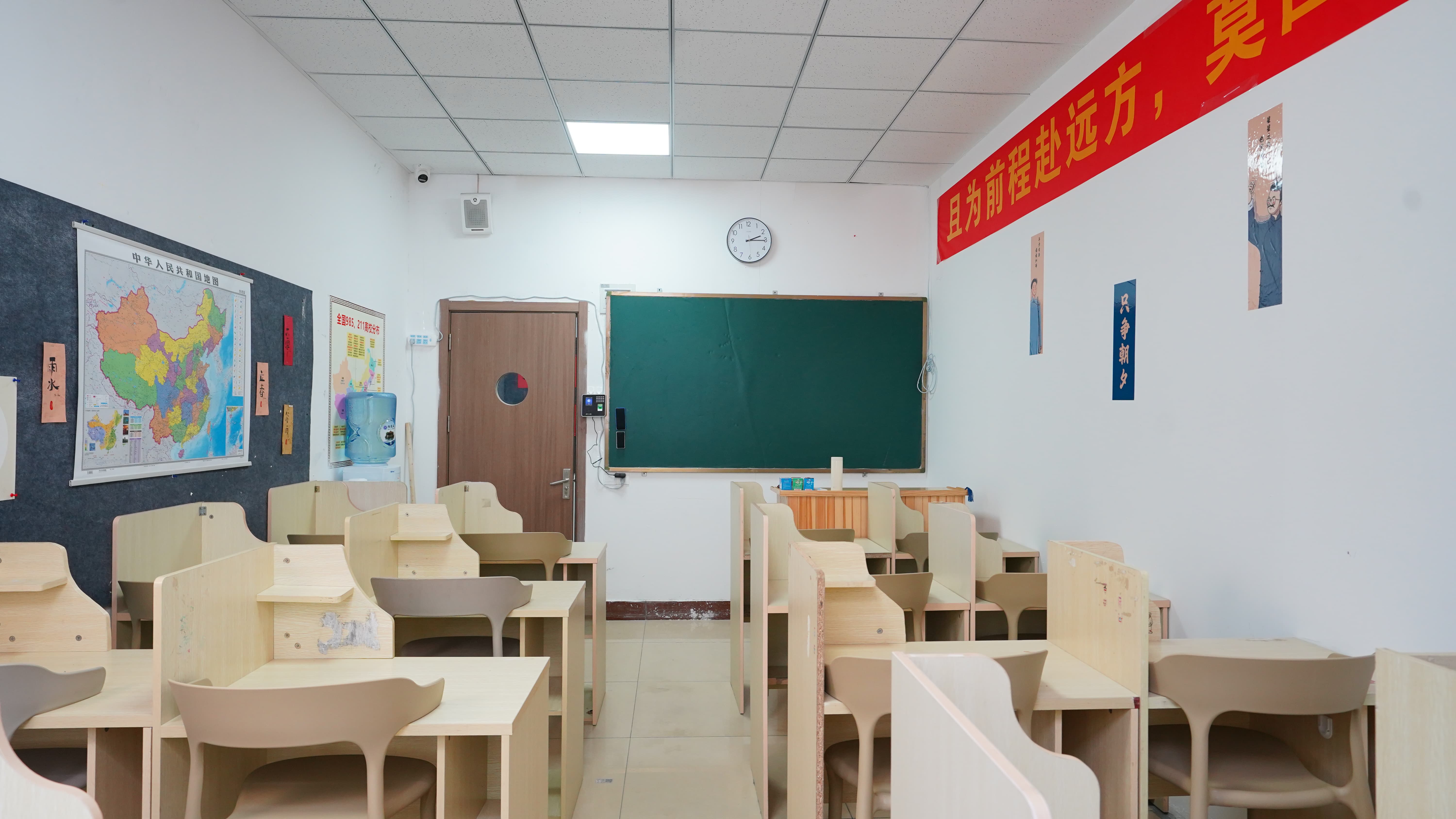 艺考文化课艺考一对一教学实操教学