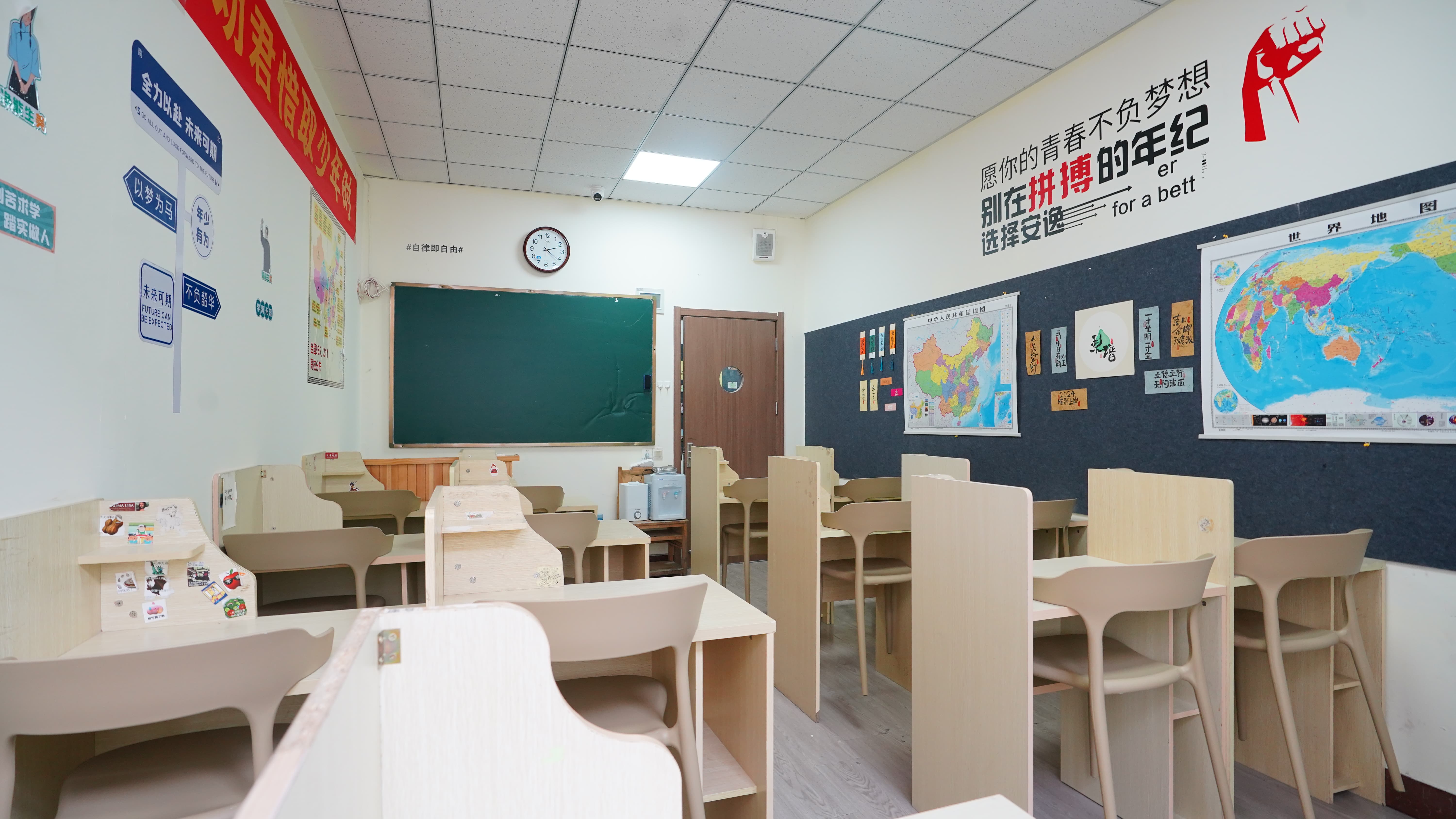 艺考文化课【艺考培训】就业前景好