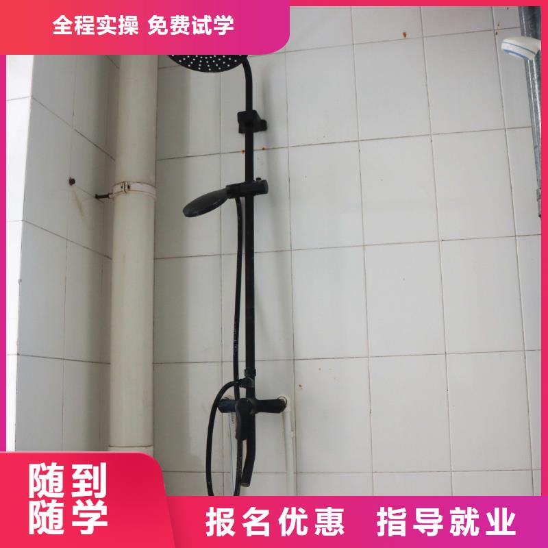 【济南艺考文化课高考化学辅导指导就业】本地厂家