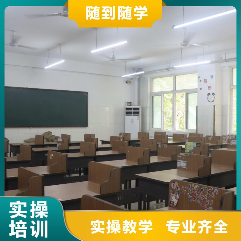 艺考文化课辅导班哪家口碑好立行学校经验丰富杰出理论+实操