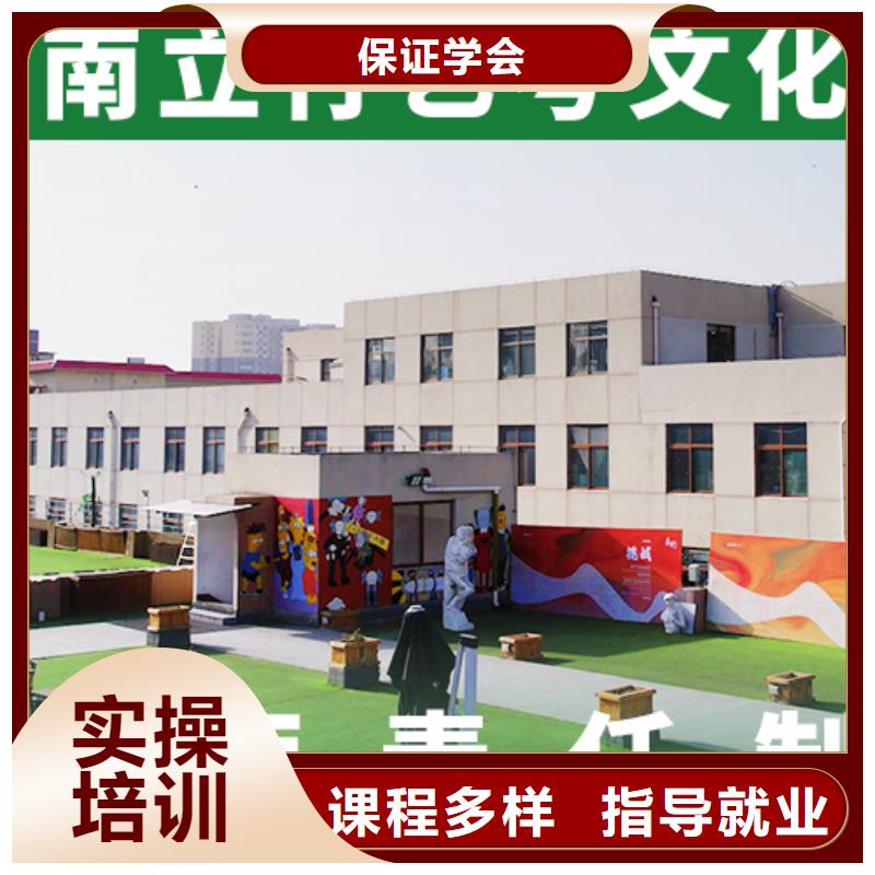高三文化课培训机构排名随到随学