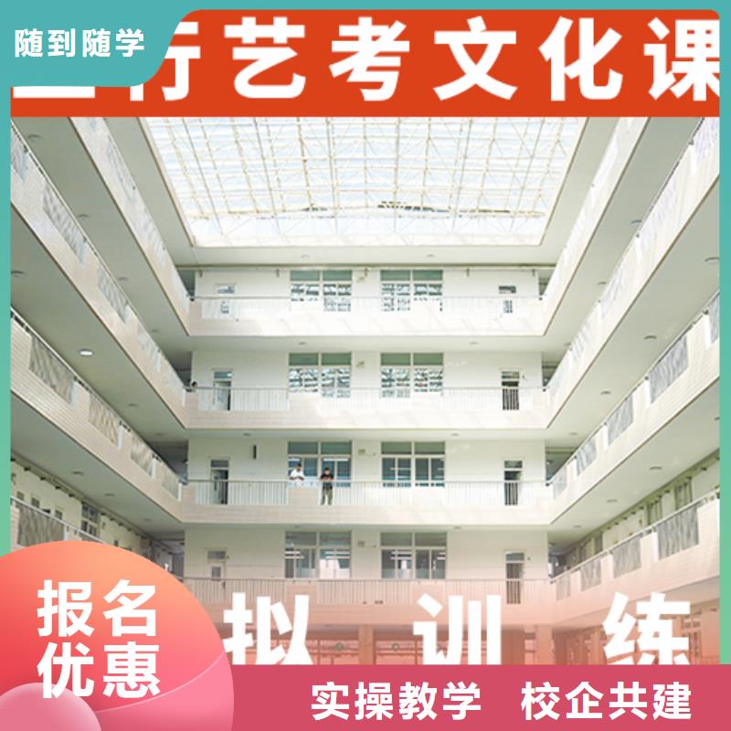 高考文化课一年多少钱正规学校