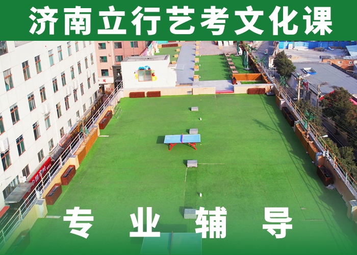 舞蹈生文化课报名要求本地公司