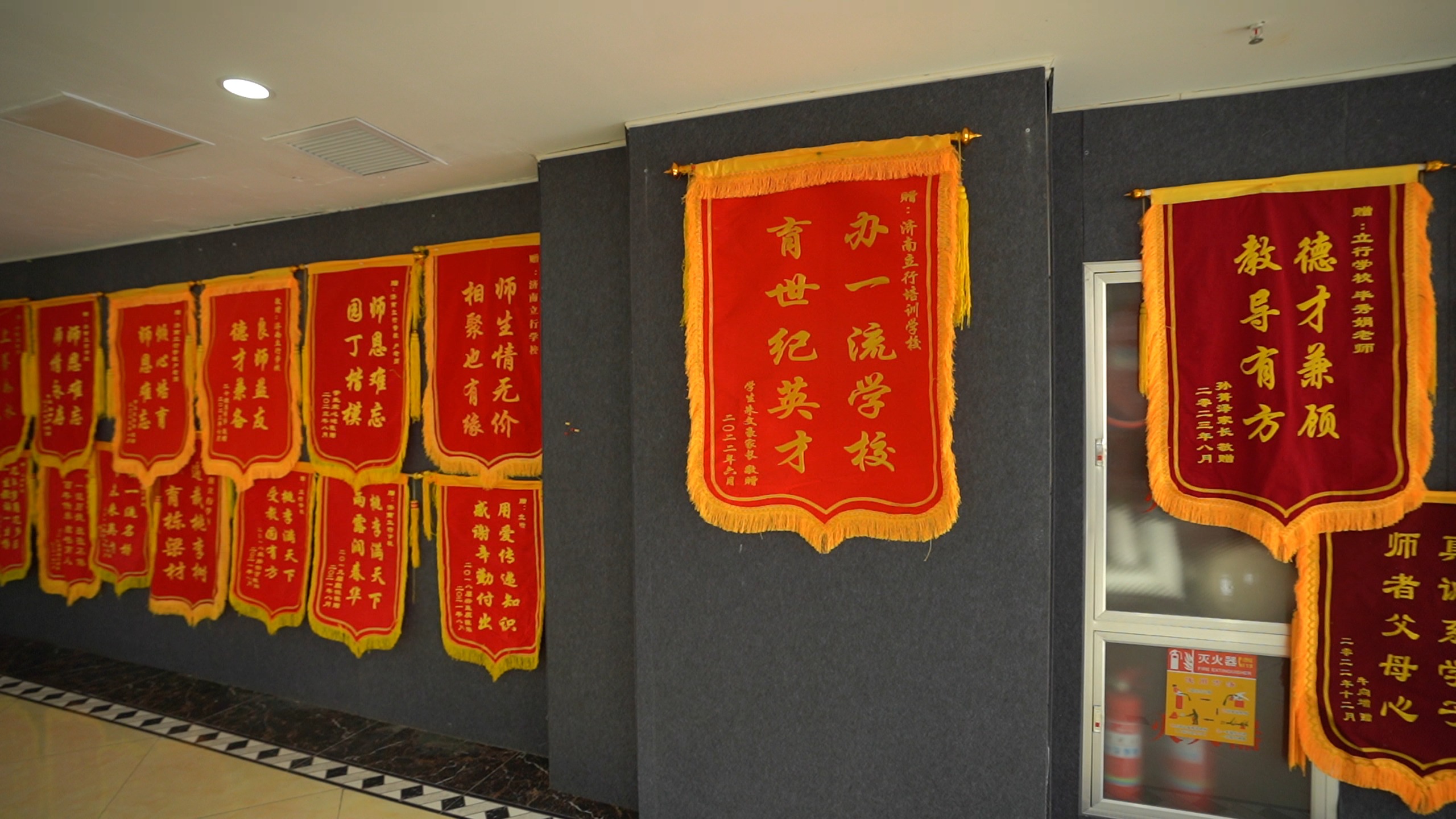 高中暑假班高考志愿填报指导就业快