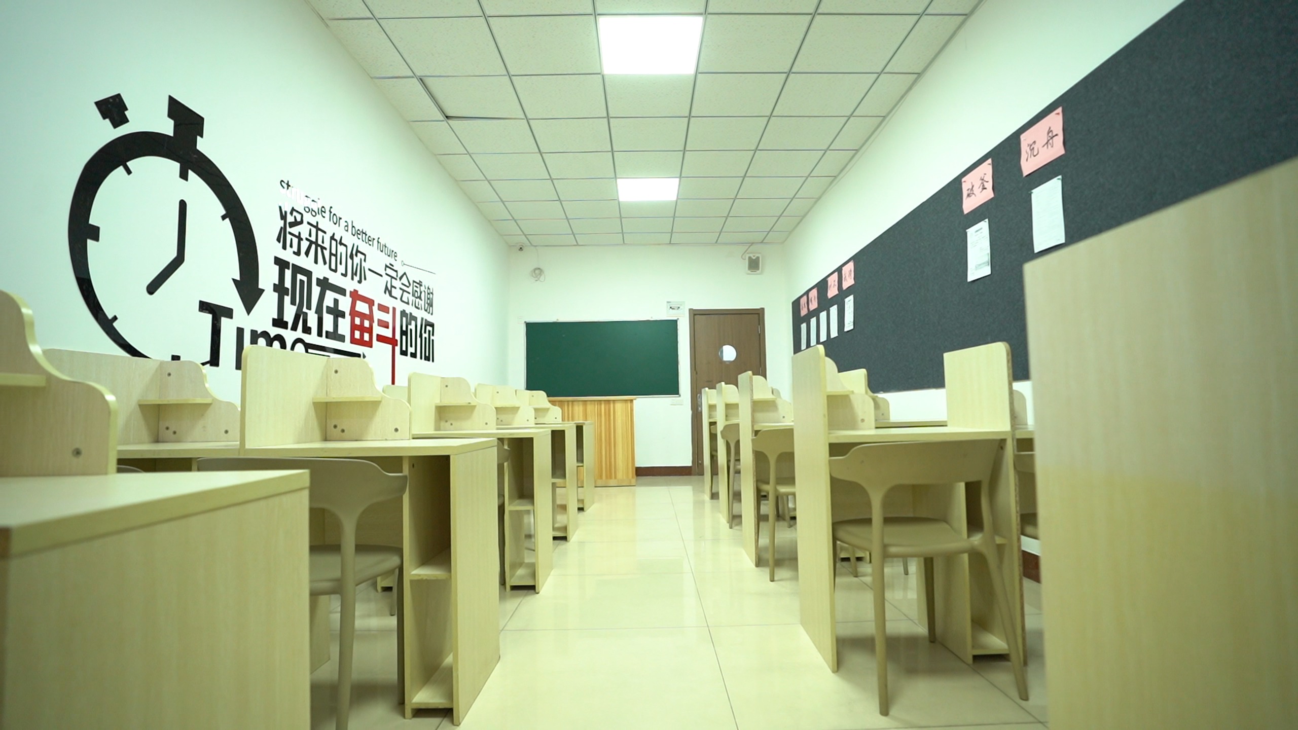 高中暑假班_音乐艺考培训学真本领