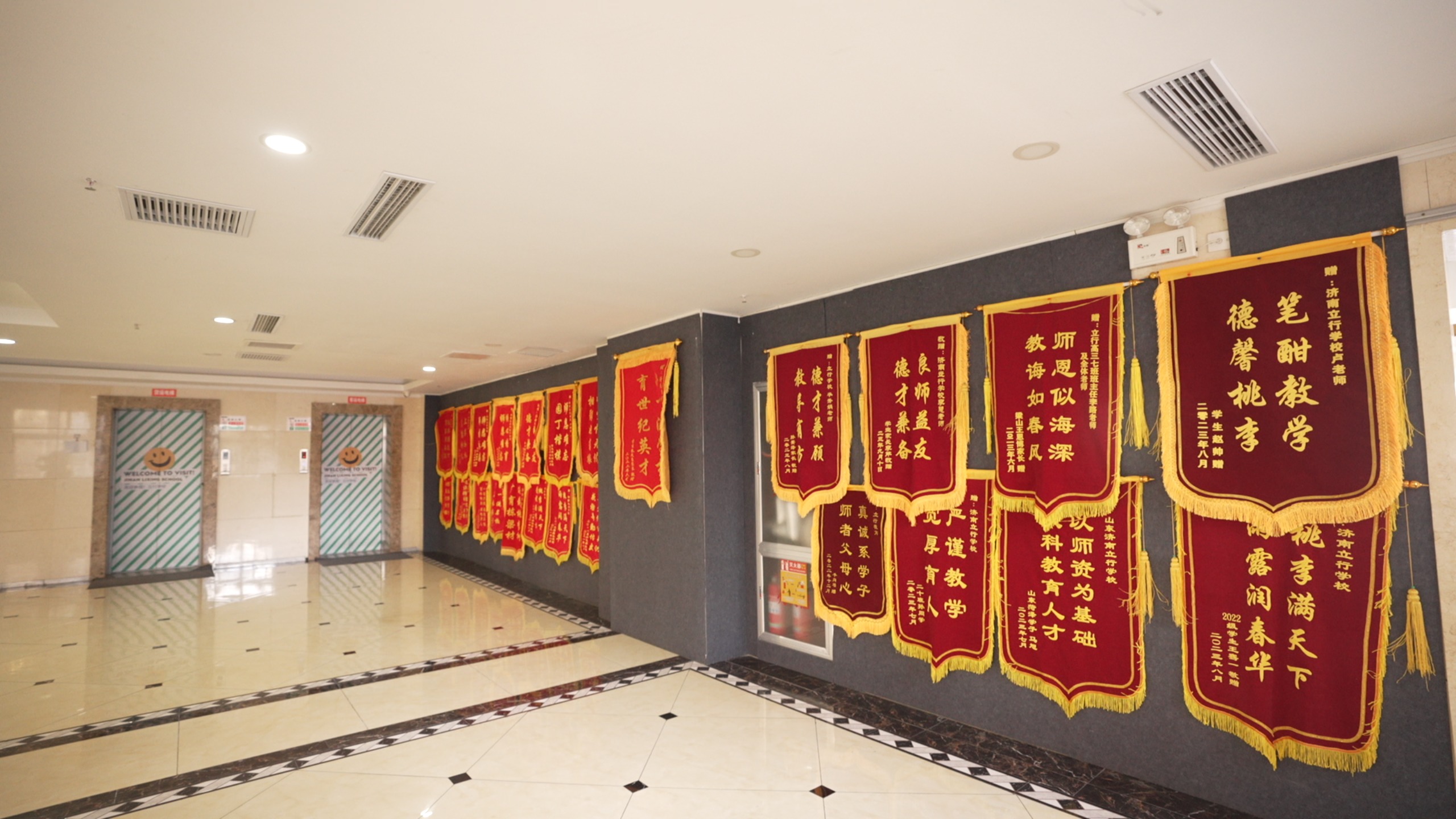 高中暑假班高考物理辅导保证学会