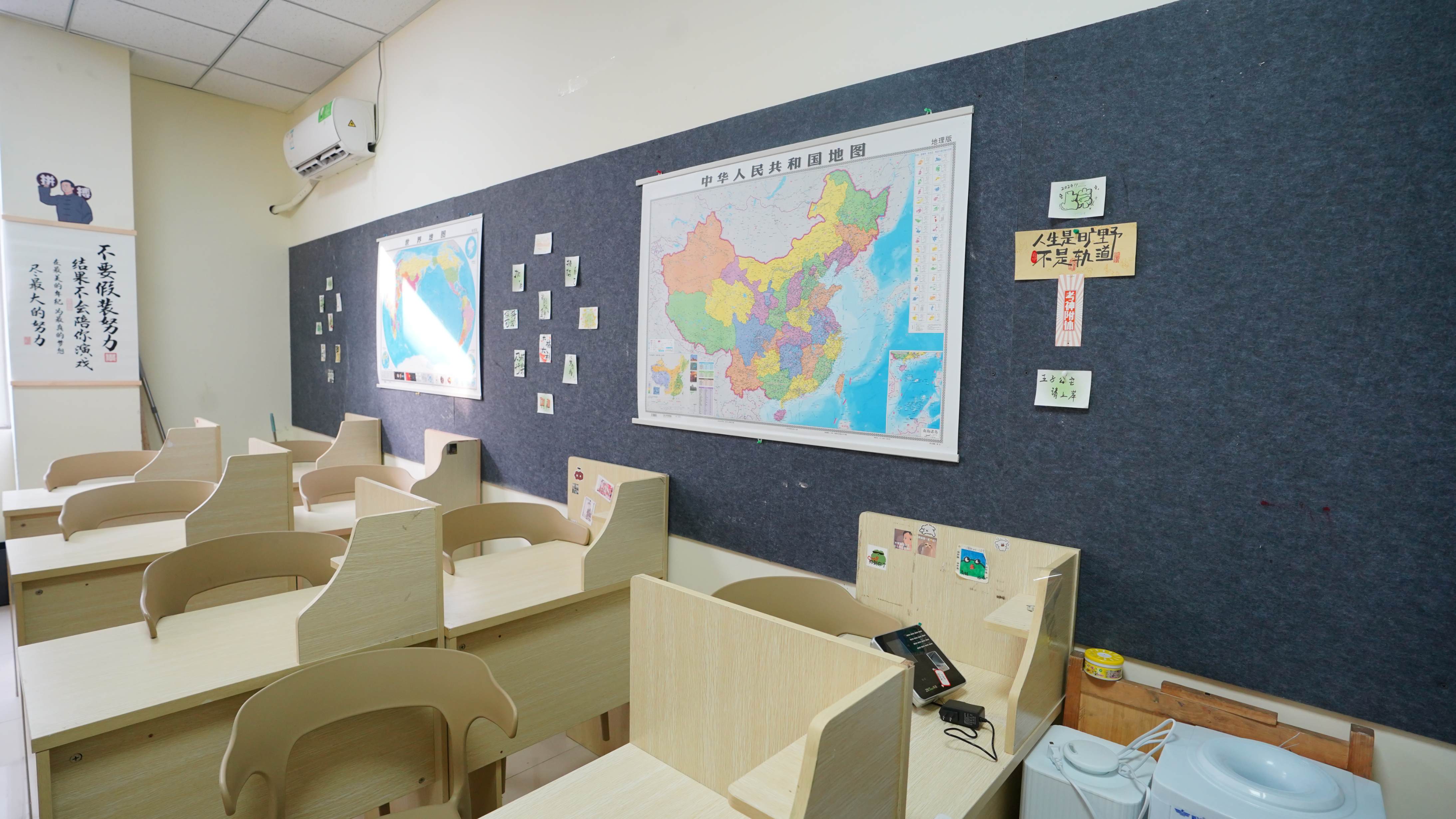 高中暑假班高考复读白天班随到随学就业快