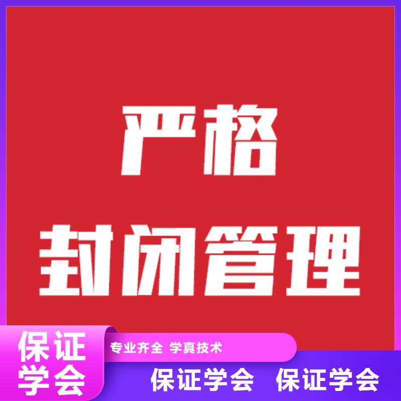 理科基础差，艺考生文化课
一年多少钱
？当地经销商